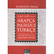 Arapça-ingilizce-türkçe ticari kelimeler alıştırma